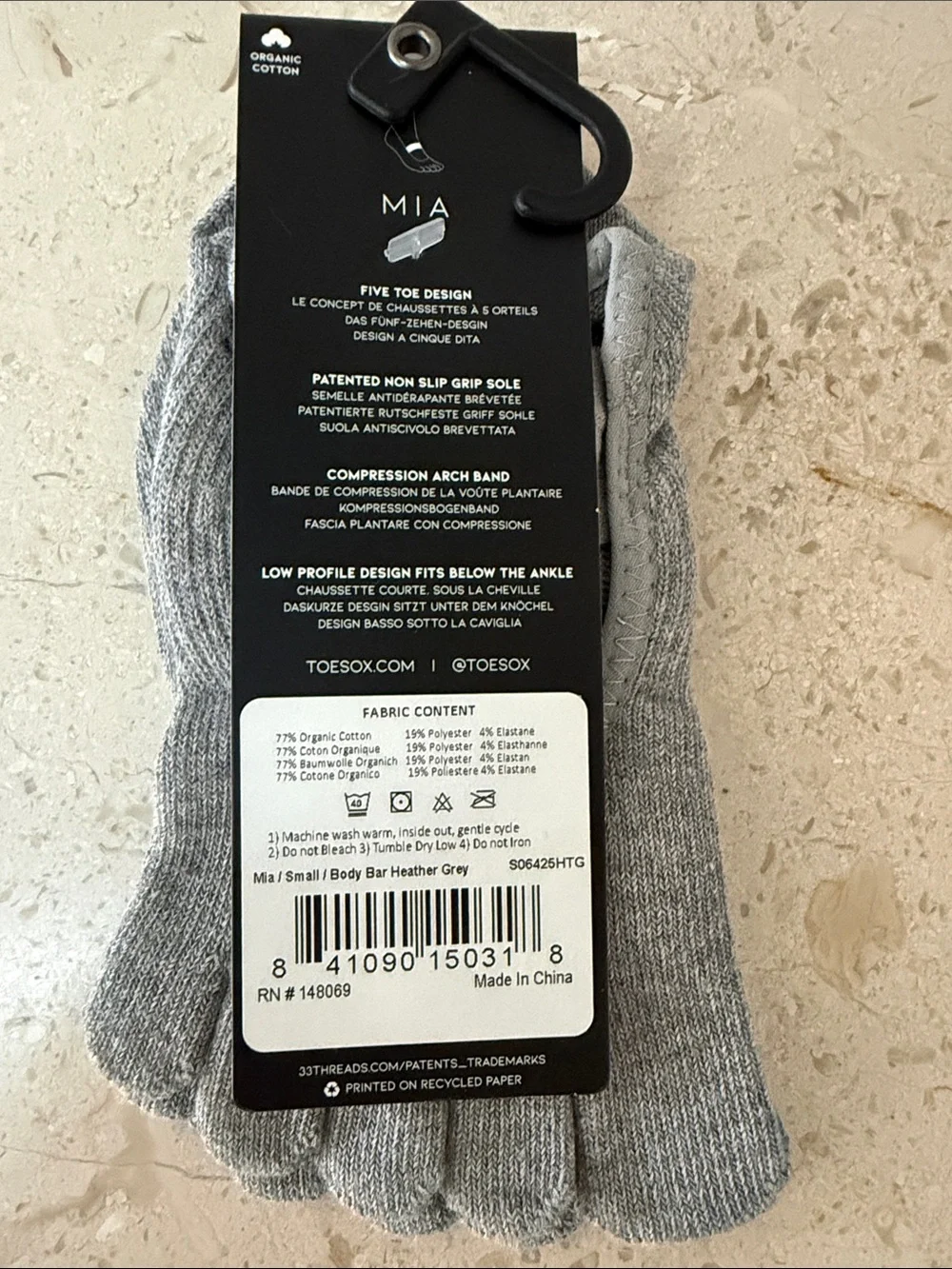 Toesox grip socks- Unisex